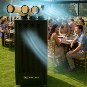 EAC002 – Outdoor Airconditioning
