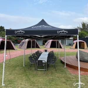 FUM001 – Foldable Marquee