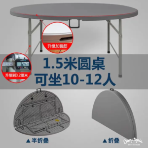 FUT005 – Foldable Round Table - A