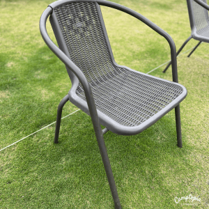 FUC003 – Woven Chair